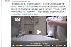 【8分钟教程】长治厂子招聘_哔哩哔哩-3